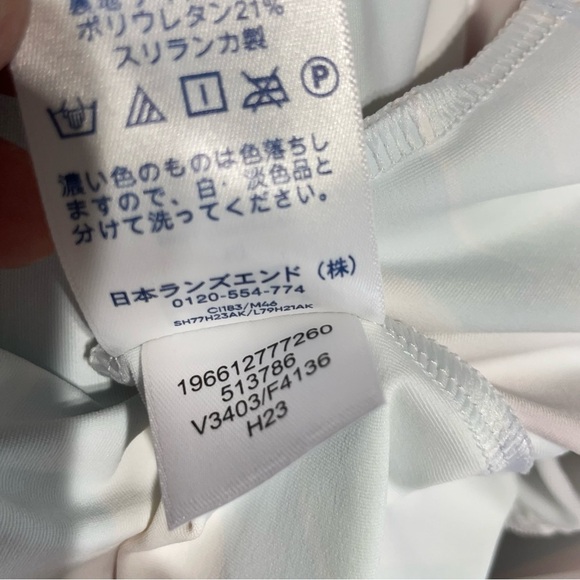 LANDS' END Blue and Yellow Size 10 Chlorine Resistant High Neck Tankini Swim Top - Picture 9 of 12